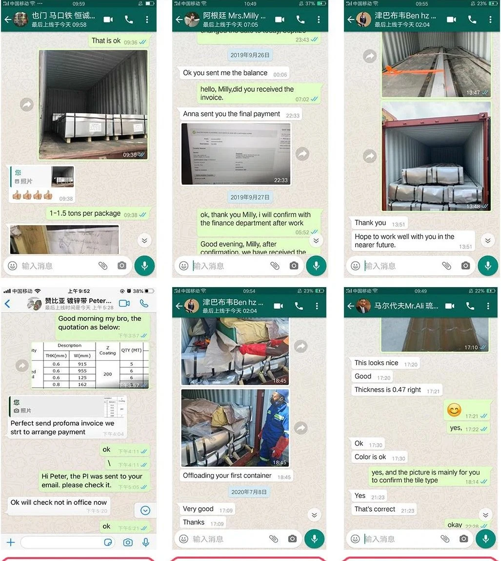 Nm 450 500 마모 저항자 강철 시트 / 마모 저항자 강철판