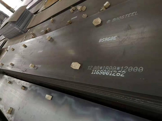 ASTM A572 Gr50 합금 강판 15 밀리미터는 구조물을 위해 굴려져서 뜨거워집니다