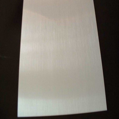 5052 알루미늄 강철판