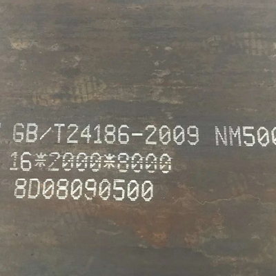 마포 저항하는 착용 강철 플레이트 Nm450 장 120mm